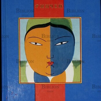 Принцесса и другие новеллы  Ринчен (Перевод с монгольского) - Biblion.shop 