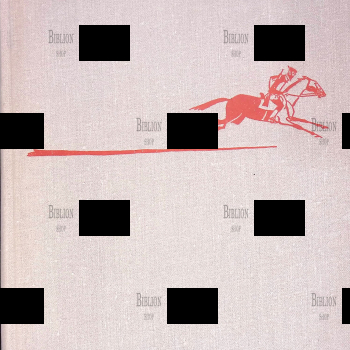 Гайдар Аркадий "Р.В.С. Школа. Судьба барабанщика. Тимур и его команда " (1974 г) - Biblion.shop 