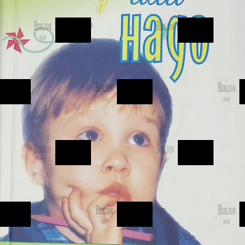 "Хочу или надо. О свободе и дисциплине при воспитании детей " Рогозянский Андрей - Biblion.shop 